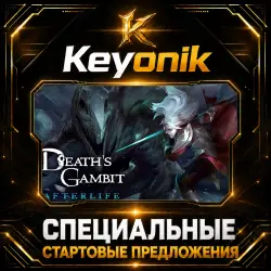 Death's Gambit: Afterlife PC Steam CD Key Global