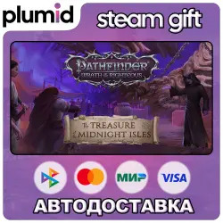 DLC Pathfinder: Wrath of the Righteous – The Treasure of the Midnig Steam Gift / Россия + МИР / АВТО