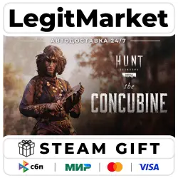 DLC Hunt: Showdown – The Concubine / Steam АВТО / РУ + МИР
