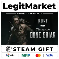 DLC Hunt: Showdown - Through the Bone Briar / Steam АВТО / РУ + МИР