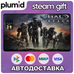 DLC Halo: Reach Steam Gift / Россия + МИР / АВТО