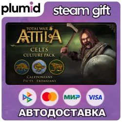 DLC Total War: ATTILA - Celts Culture pack Steam Gift / Россия + МИР / АВТО