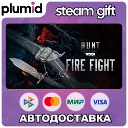 DLC Hunt: Showdown - Fire Fight Steam Gift / Россия + МИР / АВТО