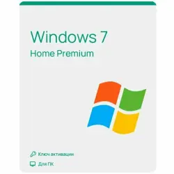 Ключ активации Windows 7 Home Premium (Домашняя расширенная) Ключ Microsoft (Русский язык)