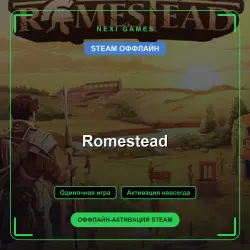 Romestead — STEAM ОФФЛАЙН аккаунт | Одиночная игра