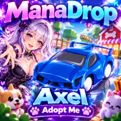AXEL I ADOPT ME! I ПРОКАТИ СВОЕГО ПИТОМЦА! — Roblox, лот №249560