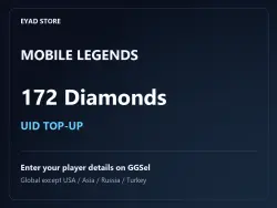 Mobile Legends — 172 алмазов — по UID — Глобальный регион, …, лот №209000