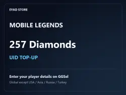 Mobile Legends — 257 алмазов — по UID — Глобальный регион, …, лот №209013