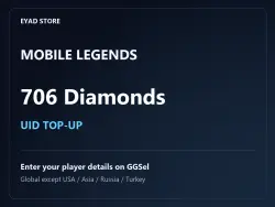 Mobile Legends — 706 алмазов — по UID — Глобальный регион, …, лот №209014
