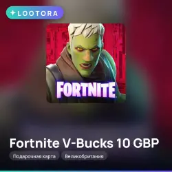 Fortnite V-Bucks 10 GBP, подарочная карта, Великобритания, лот №255272