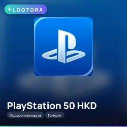 PlayStation Store 50 HKD, подарочная карта псн плейстейшен, Гонконг