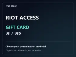 Riot Access Gift Card — US — USD