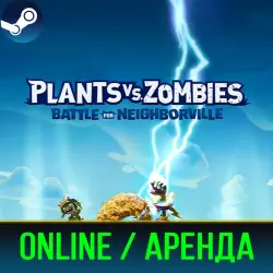 PLANTS VS. ZOMBIES BATTLE FOR NEIGHBORVILLE | RENT 3-30 DAYS | ONLINE | STEAM PC