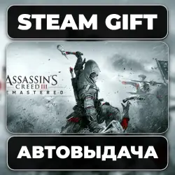 Assassin's Creed III Remastered Steam • RU + WORLD