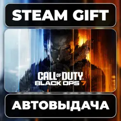 Call of Duty: Black Ops 7 Steam