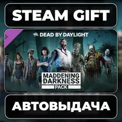 Dead by Daylight - Maddening Darkness Pack Steam • RU + WORLD