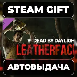 Dead by Daylight: LEATHERFACE Steam • RU + WORLD
