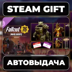 Fallout 76: Mojave Bundle Steam • RU + WORLD