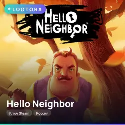 Hello Neighbor · Steam key · Russia