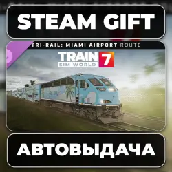 Train Sim World 7: Florida Tri-Rail: Miami - Boca Raton Route Add-On Steam • RU + WORLD