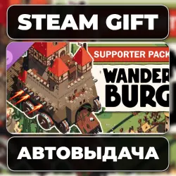 Wanderburg - Supporter Pack Steam • RU + WORLD