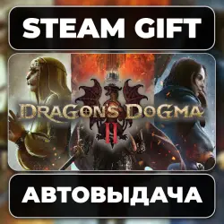 Dragon's Dogma 2 Steam • RU + WORLD
