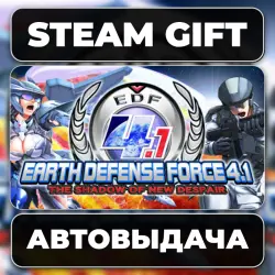 EARTH DEFENSE FORCE 4.1 The Shadow of New Despair Steam • RU + WORLD