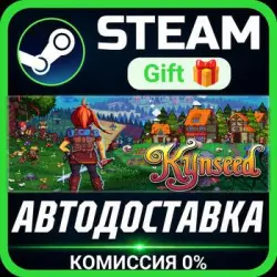 Kynseed РОССИЯ RU Steam Gift СТИМ ГИФТ ПК АВТОДОСТАВКА ПОДАРОК