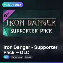 Iron Danger - Supporter Pack - DLC, ключ Steam, Россия