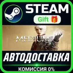 The Medium - Deluxe Edition РОССИЯ RU Steam Gift СТИМ ГИФТ ПК АВТОДОСТАВКА ПОДАРОК