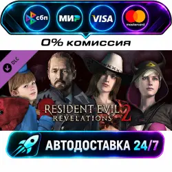 ВСЕ СТРАНЫ RER2 Episode Three: Judgment STEAM