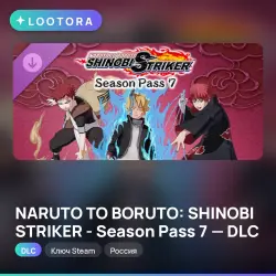 NARUTO TO BORUTO: SHINOBI STRIKER - Season Pass 7 - DLC, Steam key, Russia