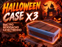 RIVALS | HALLOWEEN SKIN CASE X3 | HALLOWEEN SKIN CASE THREE PIECES