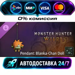 Monster Hunter Wilds - Pendant: Blanka-Chan Doll DLC STEAM CIS + МИР АВТОВЫДАЧА 24/7