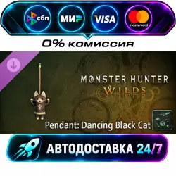 Monster Hunter Wilds - Pendant: Dancing Black Cat DLC STEAM CIS + МИР АВТОВЫДАЧА 24/7