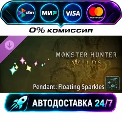 Monster Hunter Wilds - Pendant: Floating Sparkles DLC STEAM CIS + МИР АВТОВЫДАЧА 24/7