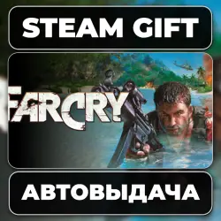Far Cry Steam • RU + WORLD