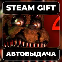 Five Nights at Freddy's 4 Steam • RU + WORLD