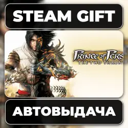 Prince of Persia: The Two Thrones Steam • RU + WORLD