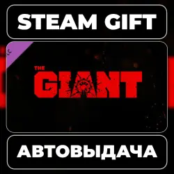Call of Duty: Black Ops III - The Giant Steam • РФ + МИР