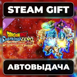 DRAGON BALL: Sparking! ZERO - Super Limit-Breaking NEO Steam • RU + WORLD