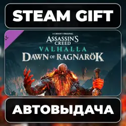 Assassin's Creed Valhalla - Dawn of Ragnarök Steam • RU + WORLD