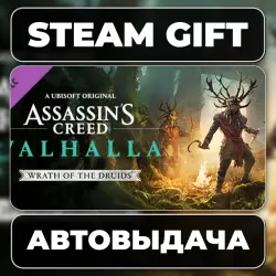 Assassin's Creed Valhalla - Wrath of the Druids Steam • RU + WORLD