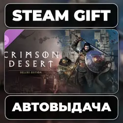 Crimson Desert - Deluxe Pack Steam • RU + WORLD
