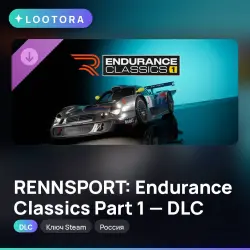RENNSPORT: Endurance Classics Part 1 - DLC, ключ Steam, Россия