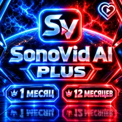 SonoVid AI Plus/Pro/Enterprise 1–12 Months | Upgrade/Renewal |  Warranty & Support