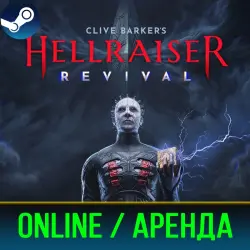 CLIVE BARKER'S HELLRAISER REVIVAL | RENT 3-30 DAYS | ONLINE | STEAM PC