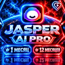 Jasper AI Pro 1 Month | Ready-Made Subscription |  Upgrade | Quick Warranty