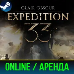 CLAIR OBSCUR EXPEDITION 33 | RENT 3-30 DAYS | ONLINE | STEAM PC