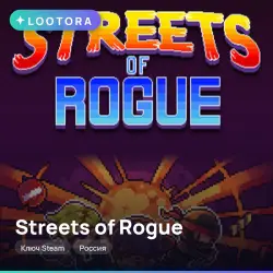 Streets of Rogue, Steam key, Russia